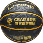 Детский баскетбольный мяч LINING - фото 9