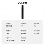 Триммеры для волос в носу ACK - фото 5