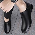 Туфли Men"s Casual Men Low-Top черный Reivantix - фото 2