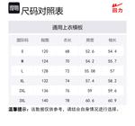 WARRIOR Пуховик Nebula Series женский, Pink - фото 2