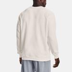 Свитшот мужской Agate White Under Armour - фото 6