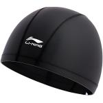 Плавательная шапочка LINING, розовый - фото 4