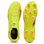 Футбольные бутсы Puma Future 8 Play FG/AG, желтый - фото 2
