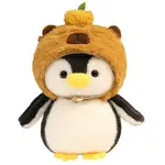 Мягкая игрушка пингвин с капюшоном, высота 25 см Bitter purchase - фото 10