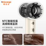 Фен для волос Orange clouds Orange Clouds, Pink Orange Cloud OHD-6 - фото 9