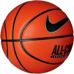 Nike エブリデイオールコート 8P, Amber/Metallic Silver/Black - фото 2