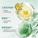 Унисекс маска для лица BIGLY - фото 9