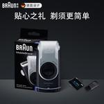 Электробритва BRAUN - фото 6