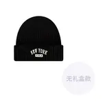 CMFY Унисекс шапка бини, Black - фото