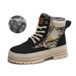 Ботинки CAHHRRN Мартин до середины икры со вставкой, бежевый - фото 3