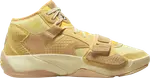 Кроссовки Jordan Zion 2 PF 'Full Moon', желтый - фото