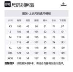 Серая мужская рубашка Timberland, серый - фото 2