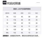 Футболка с принтом лисы Maison Kitsune, синий - фото 2