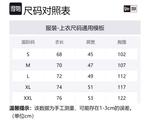 Майка-алкоголичка Unisex New Era, белый - фото 2