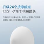 Массажеры для шеи Haier - фото 3