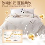 Fuanna Одеяло 180х220 см, наполнитель соевый шелк 55%, 3 кг - фото 4