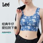 Женский бюстгальтер Lee, синий - фото 3