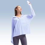 Серия Shield Of Light Ветровка для женщин Supield, цвет Optical White - фото 13