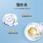 Мужские тонеры H&E - фото 8