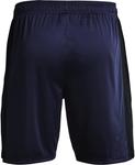 Under Armour Мужские шорты Challenger Knit, Midnight Navy (410)/White - фото 4