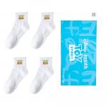 Набор из 4 пар унисекс носков Crew Disney, серый/черный - фото 3