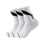 Комплект унисекс носков до середины икры LINING, белый - фото 7