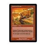 CCG Пума со шрамами (клавиша C), MTG - Invasion - фото