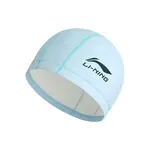 Плавательная шапочка LINING, розовый - фото 2