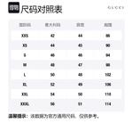 Толстовка с уникальным принтом GUCCI, экрю - фото 2