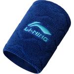 Антискользящие дышащие защитные нарукавники для детей LINING, черный - фото 9