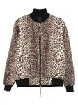 Бомбер с леопардовым принтом P.A.R.O.S.H., коричневый - фото