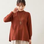 Свитер с баской Lobjie, цвет Brown - фото 2