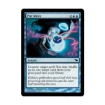 CCG Убрать (С), MTG - Shadowmoor - фото