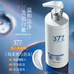 Наборы для ухода за кожей Unisex Korean grain - фото 8