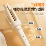 Щипцы для завивки low power st-020 CHIGO - фото 9