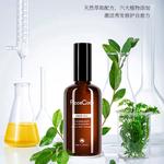 Набор шампуня и кондиционера unisex FicceCode - фото 6