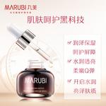 Тонер / Лосьон Unisex MARUBI - фото 8