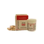 Традиция Чай Ху Шу Ган Тан Qiu Tian - фото