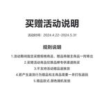 Мужская поло JACK WOLFSKIN, ярко-белый - фото 7