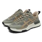 Кроссовки CEDAR HAN Training Shoes Unisex Low-top, бежевый/темно-синий - фото 12