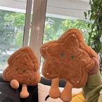 Плюшевая игрушка Ten Thousand Children's Music - фото 4