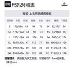 Timberland Рубашка мужская темно-индиго - фото 2