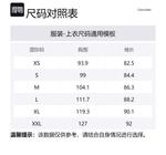 Calvin Klein Свитер Men's Medium серый смешанный цвет - фото 2