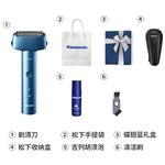 RM31 бритва Mini Hammer Mini Imported тройное лезвие Panasonic - фото 9