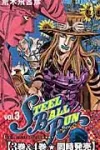 Steel Ball Run 3 (Jump Comics) - фото