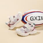 Обувь для малышей (для младенцев и малышей) Jeep, хаки - фото 6