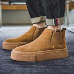 Челси Ботинки Мужские Weishibangwei - фото 23