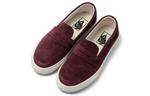 Кроссовки style 53 purple/red Vans, красный - фото 2