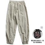 Модные повседневные брюки Unisex Jeep, Matcha (Fall Winter Pocket Design) - фото 13