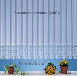 Шторы Heimtexland, белый - фото 4